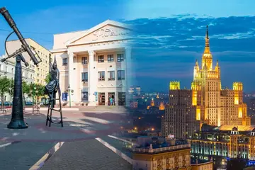 Могилёв — Москва